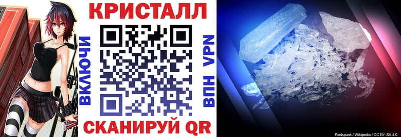 Амфетамин 98% Суворов
