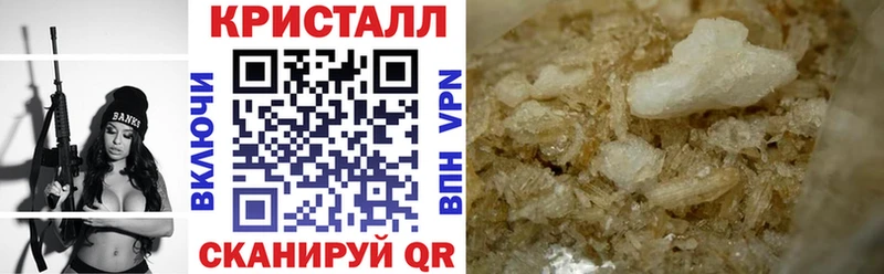 Amphetamine 97%  как найти наркотики  Суворов 