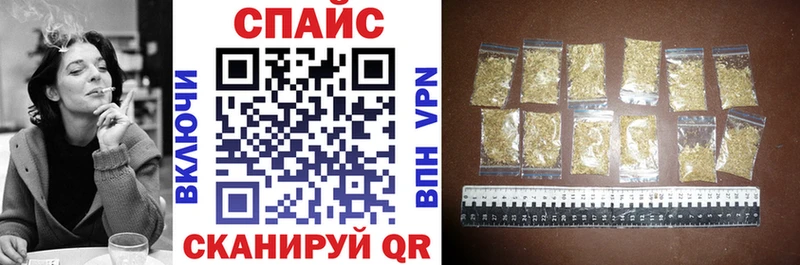 БУТИРАТ 99% Суворов