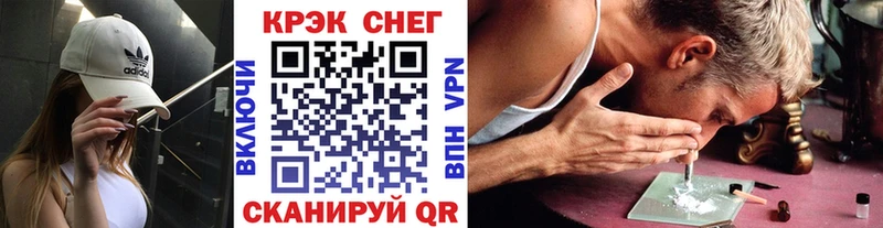 blacksprut ссылки  Суворов  Кокаин Columbia 