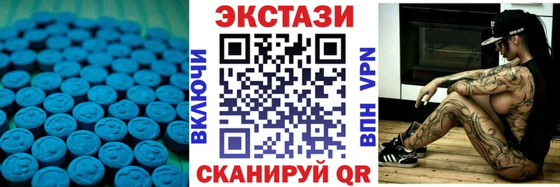 ЭКСТАЗИ mix blacksprut ссылки Суворов