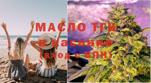PSILOCYBIN Арсеньев