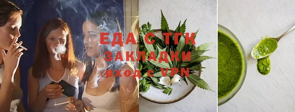mix Аркадак