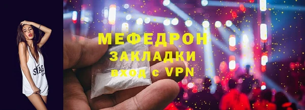 PSILOCYBIN Арсеньев