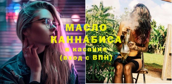 mix Аркадак