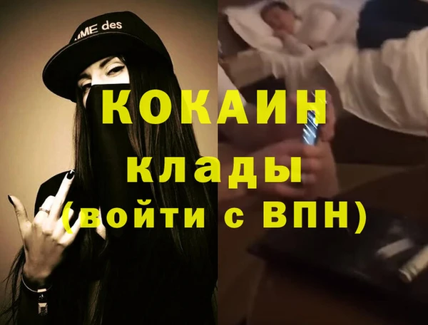mix Аркадак