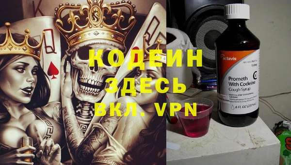 mix Аркадак