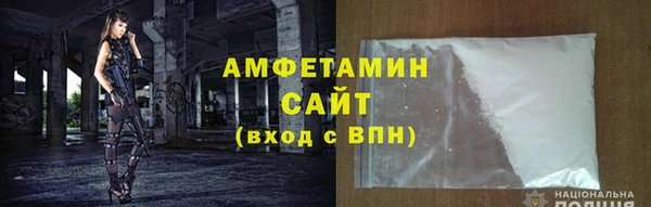 mix Аркадак