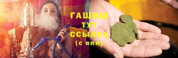 COCAINE Покров