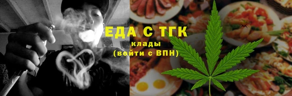 mix Аркадак