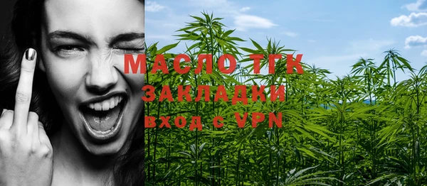 mix Аркадак