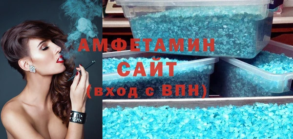 mix Аркадак