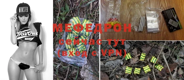 PSILOCYBIN Арсеньев