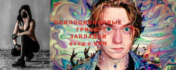 mix Аркадак