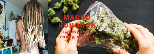 PSILOCYBIN Арсеньев