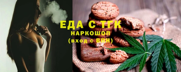 mix Аркадак